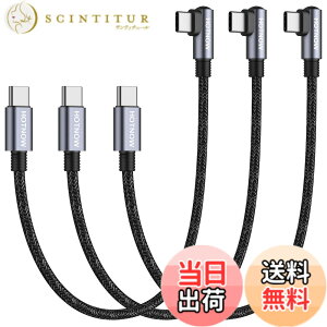�y���������zHOTNOW USBC-USBC���p�P�[�u��30cm 3�{�A�Z�� PD60W�^�C�vC�}���[�d�R�[�hGalaxy S21 / S21 + / S20 + Ultra Note 20�APixel 4/3 XL�AMacBook Air iPad Pro 2020�ƌ݊���������܂�