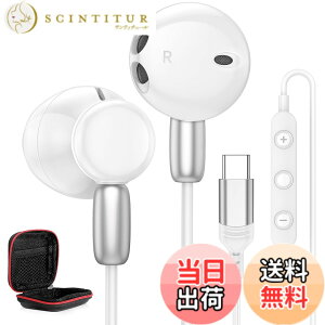 �y���������z�^�C�vc �C���z�� �L�� �}�C�N�t�� type-c �C���z�� �Ή�iPhone 15 16 Pro Max Plus/iPad/Google Pixel 8a 7a 9/Galaxy/Xperia/Huawe/Xiaomi Redmi �m�[�g�p�\�R���Ȃ�USB-C�@��Ή� HiFi���� �d�ቹ �N���A��