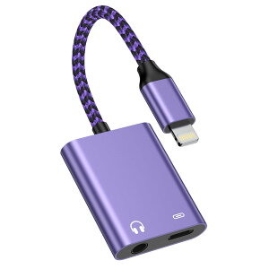 �y���������zBioonis iPhone�ϊ��A�_�v�^ �u�V�Łv�C���z���W���b�N Lightning - 3.5mm ���y�Ə[�d���� 2in1 �ϊ��P�[�u�� ���C�g�j���O 3.5mm �ϊ� ���ʒ��� �ʘb/���y�Ή�iPhone14/13/12/11/iPad�ȂǑΉ�
