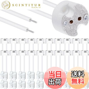 �y���������zXiatiaosann LED�����v �\�P�b�g�A10��MR16�d�� �n���Q�� �Z���~�b�N �R�l�N�^ ���C�� �A�_�v�^ GU5.3 G4 MR11�A���M CFL �z���_�[ �x�[�X �v���O �R���o�[�^