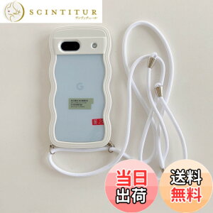 �y���������zHILEGENER Google Pixel 8A ���킢�� �N���A�P�[�X �g��t���[���N���A �X�g���b�v �V�����_�[ �ϏՌ� �O�[�O�� �s�N�Z��8A 6.1�C���`�J�o�[ ���|�� �΂߂��� ��|���P�[�X�y����������