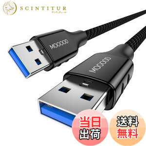 �y���������zMOGOOD USB �����P�[�u�� USB 3.0 �P�[�u�� (1m) �^�C�vA-�^�C�vA �I�X-�I�X USB to USB�P�[�u�� HDD�G���N���[�W���A�J�����A�菑���{�[�h�ATV Box�A�J�����ADVD�v���[���[�A�v�����^�A���f
