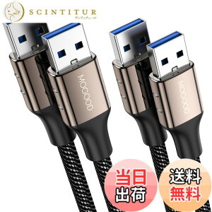 �y���������zMOGOOD USB �����P�[�u�� USB 3.0 �P�[�u�� �^�C�vA-�^�C�vA �I�X-�I�X (2m+2m) USB to USB�P�[�u�� HDD�G���N���[�W���A�J�����A�菑���{�[�h�ATV Box�A�J�����ADVD�v���[���[�A�v�����^�A��