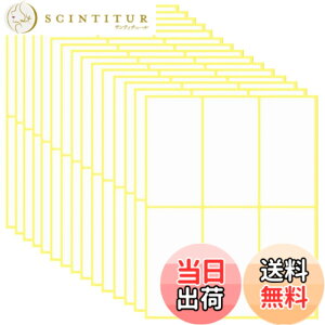 �y���������zGetrays 15�V�[�g �����` ���x���V�[���A90�� 50x100mm �z���C�g �S�����x���A����\���ʃ��x�� ���O�^�O �l�p�^�X�e�b�J�[ ���߂� �{�g�� �W���[ �t�H���_�[ �w�Z ������ �䏊�p