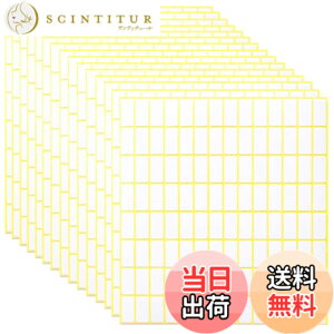 �y���������zGetrays 15�V�[�g �����` ���x���V�[���A1680�� 20x10mm �z���C�g �S�����x���A����\���ʃ��x�� ���O�^�O �l�p�^�X�e�b�J�[ ���߂� �{�g�� �W���[ �t�H���_�[ �w�Z ������ �䏊�p