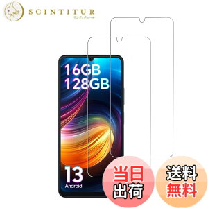 �y���������zBlackview Color 8 / OSCAL MODERN 8 �p �t�B���� �ی�t�B���� �K���X�t�B���� �����K���X �yNOUKAJU�z Blackview Color 8 / OSCAL MODERN 8 �X�}�[�g�t�H�� �p �ی� �t�B���� �t���ی� �t�B���� ����