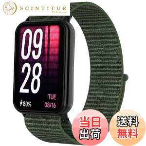 �y���������zEmoin �R���p�`�u�� Xiaomi Redmi Watch 4/Xiaomi Band 8 Pro �����p�o���h �i�C������ �x���g �_�炩�� �ʋC �h�� ���߉\ Redmi Watch 4 �����x���g miBand 8 Pro �����o���h �����W���C���g �Ϗ�