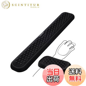 �y���������zVAYDEER ���X�g���X�g �L�[�{�[�h ���u�� �p�[�����X�g �ᔽ�� �N�b�V���� �l�ԍH�w�f�U�C�� �R���s���[�^/�^�C�s���O/�I�t�B�X/�d��/�ƒ�/�Q�[���p�i�u���b�N 36cm+15cm�j