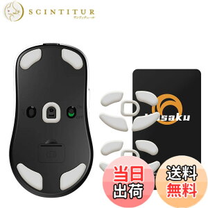 �y���������zNinjutso Sora �Q�[�~���O�}�E�X �p 2�Z�b�g���� Hasaku �}�E�X�\�[�� �}�E�X�t�B�[�g Slide �X���C�h �V���[�Y ���E���h�G�b�W �}�E�X�ړ����P