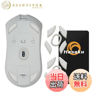 �y���������zDarmoshark M3 �Q�[�~���O�}�E�X �p 2�Z�b�g���� Hasaku �}�E�X�\�[�� �}�E�X�t�B�[�g Slide �X���C�h �V���[�Y ���E���h�G�b�W �}�E�X�ړ����P