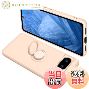 �y���������zONETIAOLONG �ɓK������Google Pixel8a �p�̃P�[�X �����O�t�� �V���R�� �ϏՌ� �O�[�O�� �s�N�Z�� 8a �p�̃����O �J�o�[ �S�ʕی� �t�̃V���R�[�� �X�}�z�P�[�X 360°��] �X�^���h�@�\ 