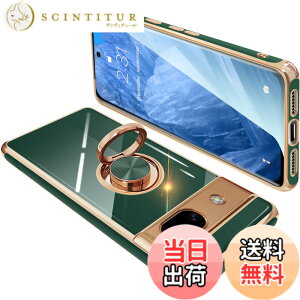 �y���������zONETIAOLONG �ɓK������Google Pixel8a �p�̃P�[�X �����O�t�� �O�[�O�� �s�N�Z�� 8a �p�̃����O �J�o�[ �ϏՌ� TPU ���b�L���H 360°��] �X�^���h�@�\ �ԍڃz���_�[ �X�g���b�v�z�[���t