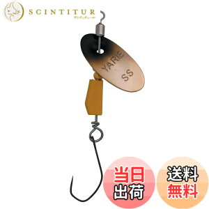 �y���������zYARIE(�����G) No.672 BLENDER �u�����_�[ (SP4 �u���b�N/�C�G���[, 1.5g)