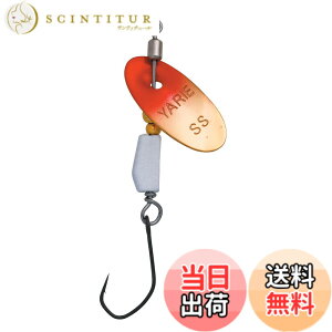 �y���������zYARIE(�����G) No.672 BLENDER �u�����_�[ (SP2 ���b�h/�z���C�g, 1.5g)