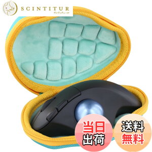 �y���������zAenllosi ��p�ی���[�P�[�X �݊��i Logicool ���W�N�[�� M575S/ M575GR/M575OW �g���b�N�{�[���}�E�X protoarc em04�i�P�[�X�̂݁j�O���[��