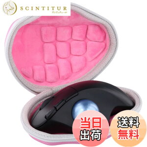 �y���������zAenllosi ��p�ی���[�P�[�X �݊��i Logicool ���W�N�[�� M575S/ M575GR/M575OW �g���b�N�{�[���}�E�X protoarc em04�i�P�[�X�̂݁j�s���N