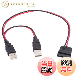�y���������zNFHK DC 5V �f���A�� USB - SATA 15�s�� �d���P�[�u�� 2.5�C���` SATA HDD SSD �f�B�X�N �h���C�o�[ 5V 2A Max�p