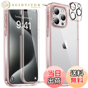 �y���������zMiracase iPhone15pro �P�[�X �N���A iPhone 15 pro �J�o�[ �N���A �X�}�z�P�[�X ���ϖh�~ �S�g�o���p�[�ی�P�[�X 9H �����K���X 6.1�C���` �t���J�o�[ 360°�ی� �ČRMIL�K�i �ϏՌ� �N���A 