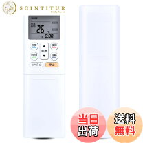 楽天市場】as－j28e－wの通販