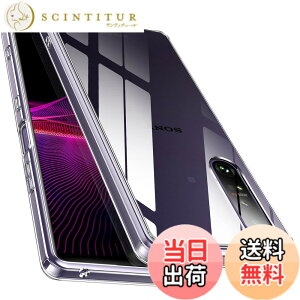 �y���������z�y�S����! �ϏՌ���! �zMcDuLL Xperia 1 III �P�[�X �N���A ���PC�w��+ TPU �Ή�SO-51B SOG03 XQ-BC42�X�g���b�v�z�[���t�� ���h�~ �l������~�� �ϏՌ� ���^ ���C�����X�[�d �\�j�[�G�N�X�y