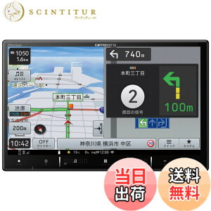 �y���������zPioneer �J�[�i�r AVIC-RL721 �y�i�r 8�C���` HD�掿 IPS �����n�}�X�V �t���Z�O Bluetooth HDMI �J���b�c�F���A