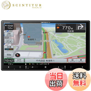 �y���������zPioneer �J�[�i�r AVIC-RZ521 �y�i�r 7�C���` 2D(180mm) HD�掿 IPS �����n�}�X�V �t���Z�O Bluetooth HDMI �J���b�c�F���A
