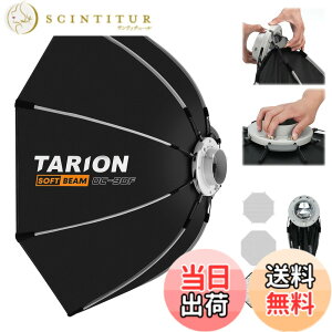 �y���������zTARION ���p�`�\�t�g�{�b�N�X90cm �����^�b�` �N�C�b�N�����[�X �{�[�G���Y�}�E���g �܂肽���ݎ� �f�B�t���[�U�[/�n�j�J���O���b�h/�o�b�O�t�� �X�s�[�h���C�g/COB���C�g/�X�g��