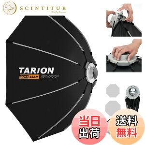 �y���������zTARION ���p�`�\�t�g�{�b�N�X120cm �����^�b�` �N�C�b�N�����[�X �{�[�G���Y�}�E���g �܂肽���ݎ� �f�B�t���[�U�[/�n�j�J���O���b�h/�o�b�O�t�� �X�s�[�h���C�g/COB���C�g/�X�g��