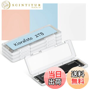 �y���������z4�Z�b�g M.2 NVME SSD ���[�P�[�X 4�� M.2 NVME 2230 / 2242 / 2260 / 2280 SSD ���[�\ �N���A�ۊǃP�[�X �������x���V�[���t��