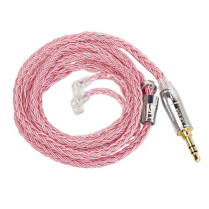 �y���������zYinyoo Kbear ST18 ���P�[�u�� QDC3.5mm �C���t�H���������P 16�c�⃁�b�L 5N �A�b�v�O���[�h�P�[�u�� �⃁�b�L�� QDC �����p�P�[�u�� �_�炩�� �\�t�g �C���z������ �L���C���z�� 3.5mm�v