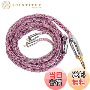 �y���������zKBEAR ST18 ���P�[�u�� 5N 2pin3.5mm �C���t�H���������P 16�c�⃁�b�L �A�b�v�O���[�h�P�[�u�� �⃁�b�L�� 2PIN kz�C���t�H���Ή� �����p�P�[�u�� �_�炩�� �\�t�g �C���z������ �L���C