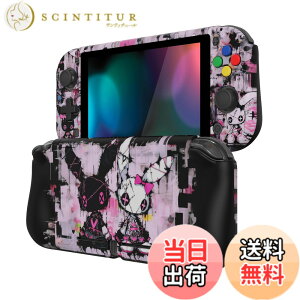 �y���������zPlayVital ZealProtect Nintendo Switch Lite�ɑΉ��p�ی�V�F��(�p�^���f�U�C��)�ASwitch Lite�ɑΉ��p�l�ԍH�w�Ɋ�Â����f�U�C�������n�[�h�V�F���A�O���X�X�N���[���t�B�������X���b�g�J