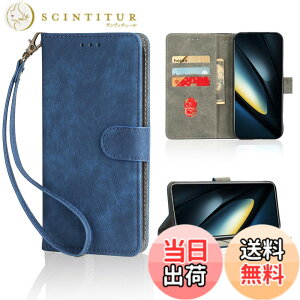 �y���������zXiaomi POCO F6 Pro �p �P�[�X Xiaomi POCO F6 Pro �p �蒠�^ �J�o�[ ���z�^ �yNOUKAJU�z �J�[�h�|�P�b�g�t�� ���� PU���U�[ ��G�肪�ǂ� �����h�~ �Ռ��z�� �ϖ��C �S�ʕی� �ώ���RFID�@�\ �}