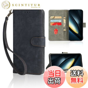 �y���������zXiaomi POCO F6 Pro �p �P�[�X Xiaomi POCO F6 Pro �p �蒠�^ �J�o�[ ���z�^ �yNOUKAJU�z �J�[�h�|�P�b�g�t�� ���� PU���U�[ ��G�肪�ǂ� �����h�~ �Ռ��z�� �ϖ��C �S�ʕی� �ώ���RFID�@�\ �}