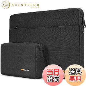 �y���������zNIDOO 13-14�C���` ���b�v�g�b�v�p�P�[�X �^�u���b�g�o�b�O 13�C���` MacBook Air / 13.5�C���` Surface Book / 13.5�C���` Surface Laptop 2 3 4 / Surface Book 2 3 / 13.3�C���` ThinkPad L380 L390 Yoga / 13.9�C��
