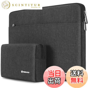 �y���������zNIDOO 13-14�C���` ���b�v�g�b�v�p�P�[�X �^�u���b�g�o�b�O 13�C���` MacBook Air / 13.5�C���` Surface Book / 13.5�C���` Surface Laptop 2 3 4 / Surface Book 2 3 / 13.3�C���` ThinkPad L380 L390 Yoga / 13.9�C��