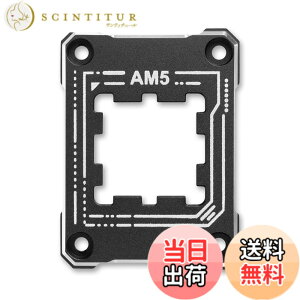 �y���������zNovonest CPU�Œ�p�[�c cpu����h�~ AMD AM5����h�~�u���P�b�g AM5 �����Ȃ��h�~�Œ�t���[�� �Ȃ���h�~ CPU�Œ�� am5 ����h�~�uUAM501�v