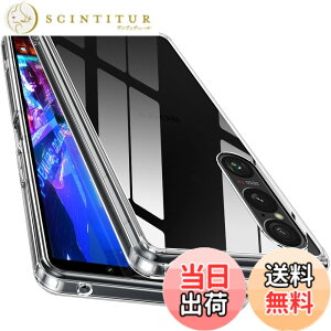 �y���������z�y�S����! �ϏՌ���! �zMcDuLL Xperia 1 VI �P�[�XSO-51E SOG13 XQ-EC44 �N���A 2�d�\�� [TPU+PC] �X�g���b�v�z�[���t�� ���h�~ �l������~�� �ϏՌ� ���^ ���C�����X�[�d �\�j�[�G�N�X�y���A 1