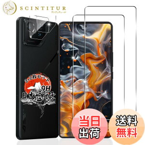 �y���������z�p ROG Phone 8 / ROG Phone 8 Pro �K���X�t�B���� 2�� + �J�����t�B���� 2�� �y���YAGC���Ɏq�f�ށz �p ROG Phone 8/Phone 8 Pro �����K���X �t�B���� �ϏՌ� �d�x9H �p ROG Phone 8 Pro/Phone 8 �t�� �K��