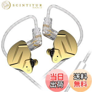 �y���������zKZ ZSN Pro X IEM �C���C���[�o�Y���j�^�[ HiFi KZ �L���C���z�� �n�C�u���b�h�f���A���h���C�o�[�t�� 1ba 1dd �l�ԍH�w ���|�� �J�i���^ �⃁�b�L ���P�[�u�� �o�����X�ȉ����\������