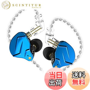 �y���������zKZ ZSN Pro X IEM �C���C���[�o�Y���j�^�[ HiFi KZ �L���C���z�� �n�C�u���b�h�f���A���h���C�o�[�t�� 1ba 1dd IEM �X�^�W�I/�y����K/�����p/�f��ӏ�/TV����/�~�L�V���O�p�̃n�C�G���h