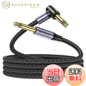 �y���������zMOSWAG �M�^�[�V�[���h �A6.35mm�V�[���h�P�[�u���i3m�j�A6.35TS�M�^�[ �V�[���h 24K�����b�L�v���O / ���ϋv�i�C�����҂݃J�o�[/�f���ɋ����y��p�P�[�u�� �}�C�N �M�^�[ �x�[�X �L