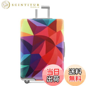 �y���������z[MosaiRudo] �X�[�c�P�[�X�p�ו��J�o�[ Tsa���F �X�[�c�P�[�X�J�o�[�v���e�N�^�[ 18-32�C���`�̉ו��Ƀt�B�b�g (T2488, L)