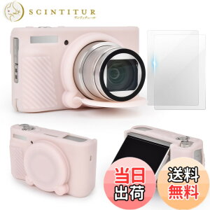 �y���������zVOVMOEYA SX740/730�P�[�X�Z�b�g�A�V���R���P�[�X+�K���X�ی�t�B���� CANON SX740/SX730�Ƃ̌݊������� �V���R���J�o�[ �L���m�� �f�W�^���J���� �ی�J�o�[ SX740�ESX730 HS�R���p�N�g�J��