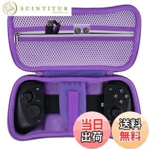 �y���������z���C�U�[ Razer Kishi Ultra/Kishi V3 Pro �Q�[���R���g���[���[��p���[�P�[�X�C�p�[�v��-Aenllosi�i�P�[�X�̂݁j