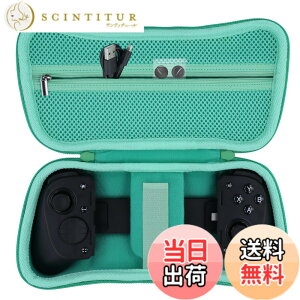 �y���������z���C�U�[ Razer Kishi Ultra/Kishi V3 Pro �Q�[���R���g���[���[��p���[�P�[�X�C��-Aenllosi�i�P�[�X�̂݁j
