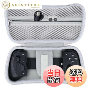 �y���������z���C�U�[ Razer Kishi Ultra /Kishi V3 Pro �Q�[���R���g���[���[��p���[�P�[�X�C�z���C�g-Aenllosi�i�P�[�X�̂݁j