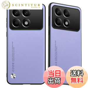 �y���������zFor POCO F6 Pro 5G �P�[�X Mosasa POCO F6 Pro 5G �\�t�g�J�o�[ �X�g���b�v�z�[���t TPU�P�[�X �v�̎��� �����Y�ی� ���^ �w��h�~ �����h�~ ���S�ی� �y�� �S�ʕی�J�o�[-�p�[�v��