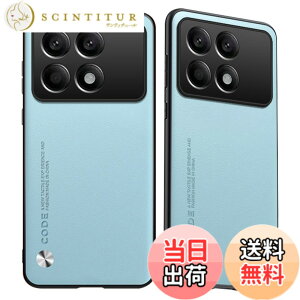 �y���������zFor POCO F6 Pro 5G �P�[�X Mosasa POCO F6 Pro 5G �\�t�g�J�o�[ �X�g���b�v�z�[���t TPU�P�[�X �v�̎��� �����Y�ی� ���^ �w��h�~ �����h�~ ���S�ی� �y�� �S�ʕی�J�o�[-�u���[