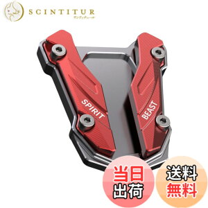 �y���������zKeiSquare �X�^���h�v���[�g �T�C�h�X�^���h�{�[�h �T�C�h�v���[�g �T�C�h�X�e�b�v �X�^���h�v���[�g YAMAHA�p YZF-R3 MT-03 YZF-R25 MT-25 (���b�h)